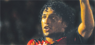 O novo Sport (RICARDO FERNANDES/DP/D.A PRESS)