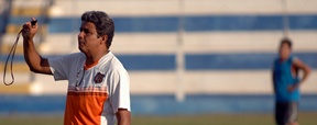 Mais um (Ricardo Fernandes/DP/D.A Press)