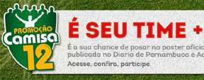 Associe-se ao Clube Superesportes e passe a concorrer a v�rios pr�mios
