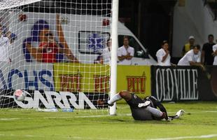 Cl�ssico das Multid�es terminou empatado no Arruda: 2 a 2
