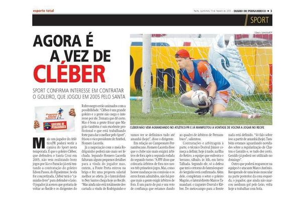 11/02/2006 - Cambaleando no início da temporada, o Leão empatou em casa com o Estudantes: 2 a 2. Magrão levou um gol de longa distância, a torcida questionava o goleiro e o reserva Gustavo ganhou a vaga. Gustavo, inclusive, seria o herói do título daquele ano.