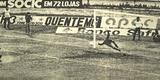 1980 - Sport vence o Santa Cruz por 2 a 0, no Arruda, e conquista o título pernambucano. Foi a única vez que o Leão conquistou a taça no Arruda 
