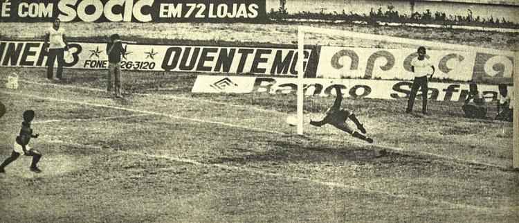 1980 - Sport vence o Santa Cruz por 2 a 0, no Arruda, e conquista o título pernambucano. Foi a única vez que o Leão conquistou a taça no Arruda