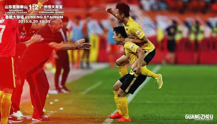 O técnico Luiz Felipe Scolari está há pouco mais de um ano no comando do Guangzhou Evergrande, onde já conquistou um título chinês e outro da Liga dos Campeões da Ásia