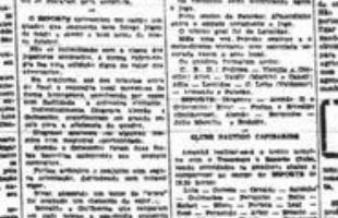 A histria da Seleo Brasileira no Recife comeou no dia 27 de setembro 1934: Brasil 5 x 4 Sport. O Diario publicou assim no dia seguinte: 'O prlio noturno de ontem, na Avenida Malaquias, teve desenvolvimento tcnico de nvel bastante elevado (...) Marollio fez trs tentos magistrais'
