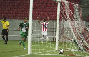 Aproveitando o rebote de Mondragon, Rafael Coelho marcou o primeiro gol do Nutico, num lance em que teve pacincia para driblar o goleiro do Carcar. Foi o seu primeiro gol com a camisa Timbu.