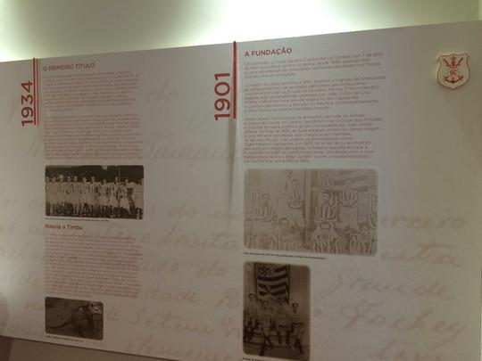 Novo memorial alvirrubro recorda conquistas histricas do clube e novos uniformes utilizados pelos 115 anos timbu; novos uniformes trouxeram as tradicionais cores alvirrubras