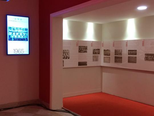 Espao na sede do clube traz um memorial relembrando os 115 anos de histria do Nutico, com antigas camisas e relquias alvirrubras; enquanto novos uniformes mantiveram a tradio das camisas timbus