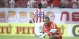 O �xito da noite desta sexta-feira manteve os 100% de aproveitamento do time alvirrubro jogando na Arena Pernambuco. Foi ainda o terceiro jogo seguido do time comandado pelo t�cnico Alexandre Gallo sem sofrer gols. O Timbu agora soma dez pontos, com duas vit�rias e um empate nas �ltimas tr�s rodadas