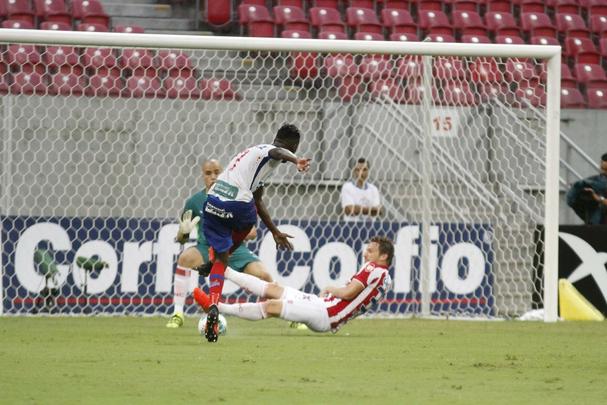 Em partida vlida pela 24 rodada da Srie B do Campeonato Brasileiro, equipes empataram sem gols na Arena de Pernambuco