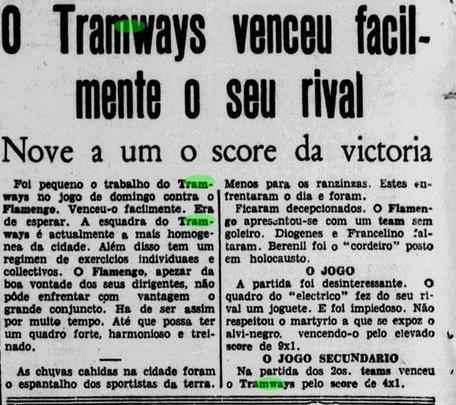 No Campeonato Pernambucano de 1936, o Tramways foi avassalador e aplicou outras goleadas. Uma delas, foi diante do Flamengo-PE e acabou em 9 a 1