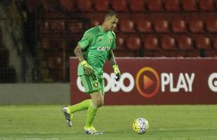 O goleiro Agenor foi contratado pelo Sport no final de maio de 2016 e mantm acordo com o clube at dezembro de 2019. Chegou para suprir a vaga deixada por Danilo Fernandes. Em campo, ganhou cinco chances pelo Leo durante a Srie A devido  ausncia de Magro - trs jogos vetado por leso e outros dois devido  expulso diante do Galo -, mas no correspondeu. Vazado dez vezes, Agenor ainda no tem vitrias pelo Rubro-negro.