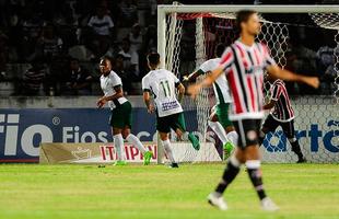Pela segunda rodada da Srie B do Brasileiro, o Santa Cruz venceu o Guarani por 2 a 1 no Arruda com gols de Pitbull e do estreante Ricardo Bueno. 