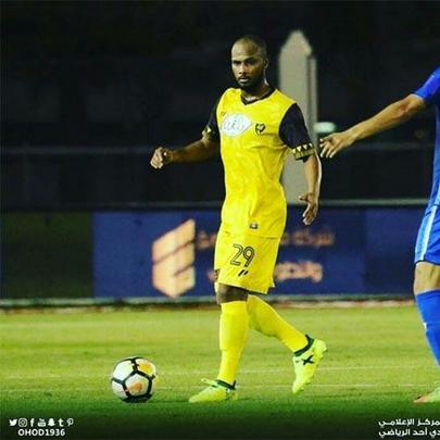 O volante Ronaldo estava emprestado ao Ohod, da Arábia Saudita, até o próximo mês de maio, porém o Leão já confirmou o retorno do jogador à Ilha de maneira antecipada. O contrato dele com o Sport vigora até dezembro de 2018