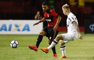 Ap�s um in�cio de jogo aberto, com o Sport realizando marca��o alta e o Atl�tico-MG apostando na velocidade dos atacantes, o Le�o largou na frente na etapa inicial e abriu o placar com Rog�rio.