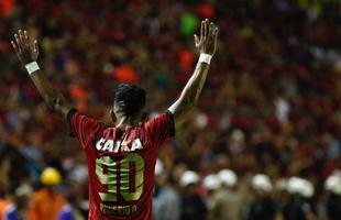 Ap�s um in�cio de jogo aberto, com o Sport realizando marca��o alta e o Atl�tico-MG apostando na velocidade dos atacantes, o Le�o largou na frente na etapa inicial e abriu o placar com Rog�rio.