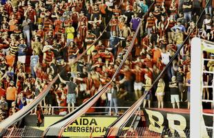 Ap�s um in�cio de jogo aberto, com o Sport realizando marca��o alta e o Atl�tico-MG apostando na velocidade dos atacantes, o Le�o largou na frente na etapa inicial e abriu o placar com Rog�rio.