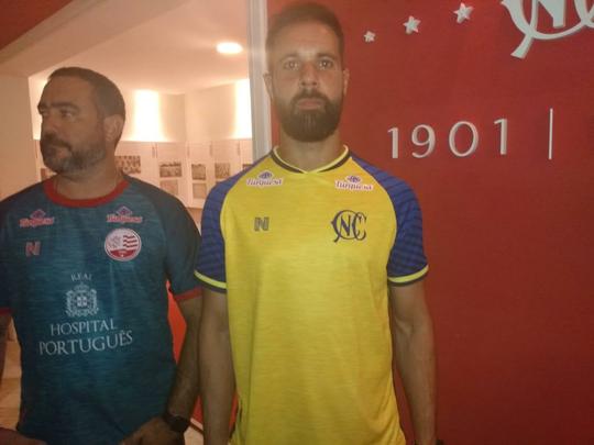 Valor dos novos padrões custa R$220 reais. Os sócios do clube terão 5% de desconto na compra dos produtos