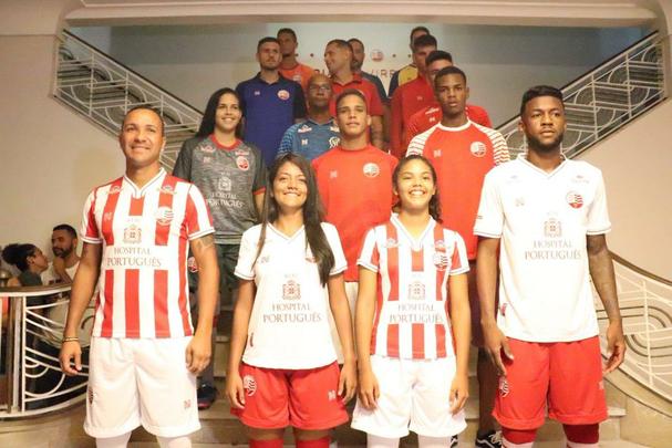 Valor dos novos padrões custa R$220. Os sócios do clube terão 5% de desconto na compra dos produtos