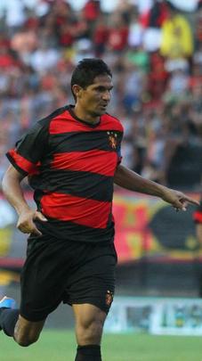 Antes de voltar para a Adidas, o Sport contratou uma empresa para fabricar uniformes temporários para o clube. Com a camisa feita pela empresa paulista Braziline, a equipe conquistou os títulos da Copa do Nordeste e do Campeonato Pernambucano de 2014.