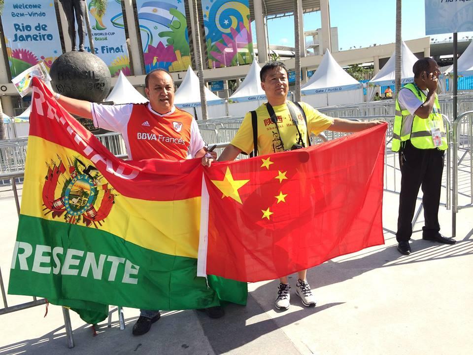 Final da Copa rene torcedores de vrias nacionalidades 